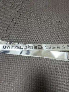 MAZZEL 1stアリーナツアー銀テープ 2026