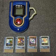 デジヴァイス 2 クリアグリーン 動作品 デジモンペンデュラム おまけ2