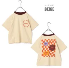 新品 p.premier バックプリントグラフィックTシャツ ベージュ 110