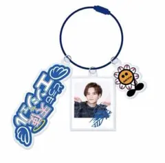 2025年最新】中島颯太の人気アイテム - メルカリ