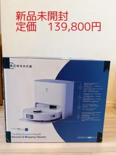 2025年最新】ECOVACSの人気アイテム - メルカリ