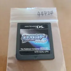 ポケットモンスター ダイヤモンド