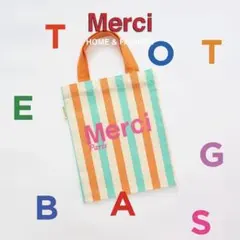 【新品未使用】Merci 2026年春新作　ストライプ トートバッグのサムネイル