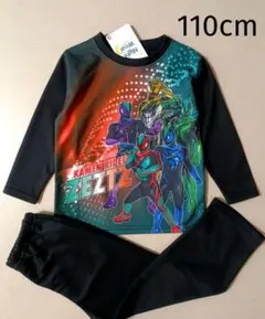 新品 仮面ライダーゼッツ 長袖パジャマ 110cm 春秋向け