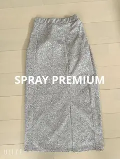 SPRAY PUREMIUM ゼブラ柄 ロングタイトスカートのサムネイル