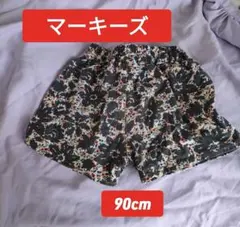 Item thumbnail for item 4eac559e-a238-43e2-9ba6-bb6bbdd5652d