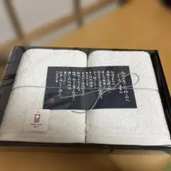 新品未使用　今治タオル　フェイスタオル　２枚セット