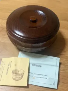 2026年最新】鹿野漆器の人気アイテム - メルカリ