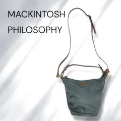 Item thumbnail for item ecad9adf-25c2-47a2-a8db-1c4a4c1c9499