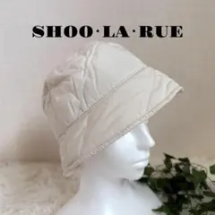 シューラルー❣️ キルトバケハ ホワイト バケハ 帽子