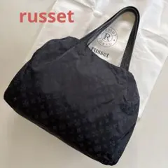 ★百貨店購入【russet】ラシット　トートバッグ　ネイビー　保管袋付のサムネイル