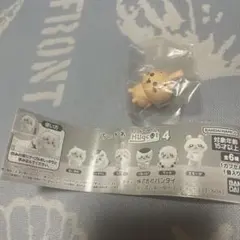 ちいかわ ♥ケーブルアクセサリー ハグコットうさぎ