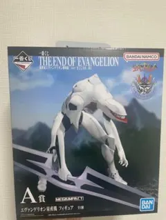 なむ様 リクエスト 2点 まとめ商品