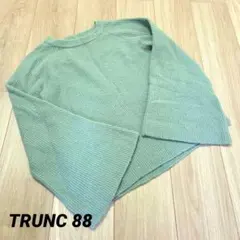 Item thumbnail for item 38bd1cee-c566-4cdf-8362-977f70ffb061