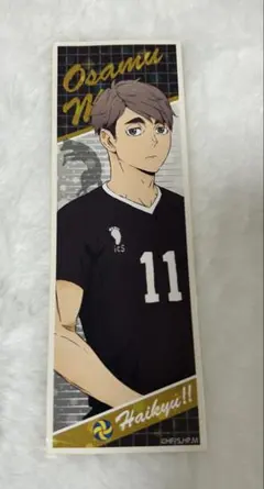 ハイキュー!! 宮治 ステッカー