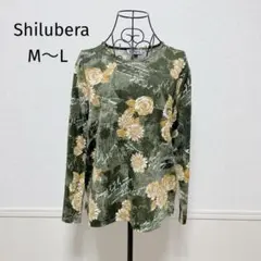 ♡シルベラ♡ 長袖カットソー　Tシャツ　花柄　昭和レトロ　ラウンドネック ML