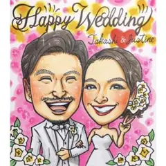 ❤️似顔絵ご注文承ります❤️ウェディング似顔絵