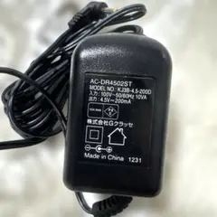 4.5V ACアダプター 4.5V / 200mA（AC-DR4502ST）