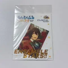 【あんスタ】 朔間凛月 5周年 ビジュアルステッカー