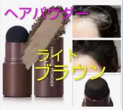 みぃ様 リクエスト 2点 まとめ商品