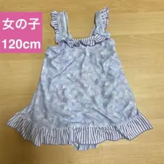 女の子❤️ワンピース水着 120cm 水遊び プール GW 貝殻 紫色