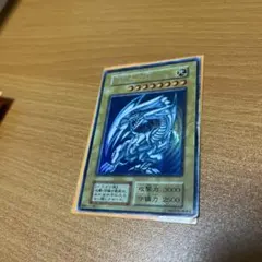 24時間以内発送】 青艶？ 遊戯王OCG 青眼の白龍 旧レリーフ SM-51