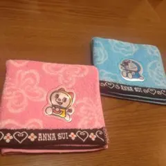 ANNA SUI ドラえもんとドラミちゃんタオル 2枚セット
