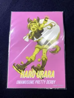 ウマ娘 ハルウララ ハピネスチャンスくじステッカー クリスマス衣装【未開封】