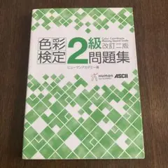 Item thumbnail for item e6a6beb8-4197-4a90-bef1-fc49eda5d0b8