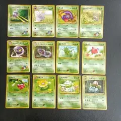 ポケモンカード 旧裏面 モルフォン ウツボット ラフレシア - メルカリ