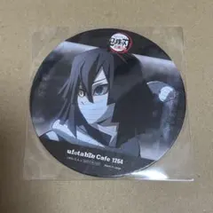 鬼滅の刃 不死川実弥 コースター ufotable cafe - メルカリ