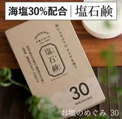 Item thumbnail for item c2d64ae6-445a-4057-8de1-669c979c5c58