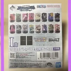 【未開封】1番くじワンピース未来島エッグヘッドI賞3個