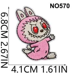 Item thumbnail for item 788f0a3f-9590-4087-a797-3750edabbaf3