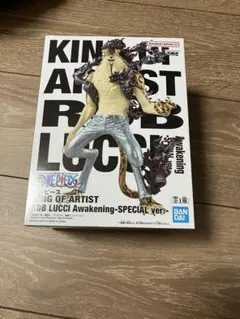 ワンピース KING OF ARTIST ロブ・ルッチ