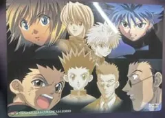 未開封 旧HUNTER×HUNTER No.2 クリア カードコレクション エル 未開封 旧 HUNTER×HUNTER No.13 カードコレクション エル - メルカリ