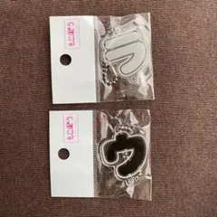 もじパラ　ガチャ　キーホルダー　ラ　ウ