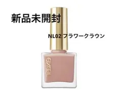 ✴J Rosalía✴様 リクエスト 3点 まとめ商品 - メルカリ