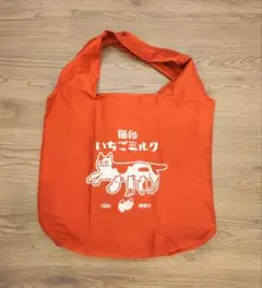 2025年最新】いちごミルク ポーチの人気アイテム - メルカリ