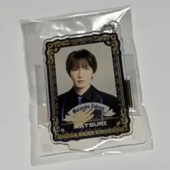 MATSURI 松岡卓弥 DMMオンクレ限定 2Wayアクリルキーホルダー - メルカリ