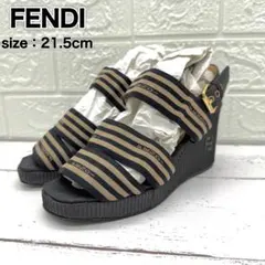 美品✨　フェンディ　ウェッジソールサンダル　ペカン