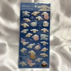 りくとも様 リクエスト 3点 まとめ商品