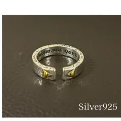 シルバーリング s925 プロビデンス ホルス 目 メキシカンジュエリー メンズ