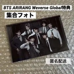 公式 BTS オール 全員 トレカ まとめ売り BTS 防弾少年団 ALL オール 全員 トレカ - メルカリ