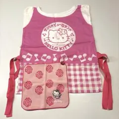 平成レトロ 1997年 ハローキティ エプロン ハンカチ 指輪