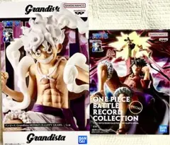 ワンピース Grandista 黒ひげ ルフィ ギア5 新四皇 2体セット - メルカリ