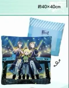 アイドルマスターSideM セガラッキーくじA賞 クッション　Beit