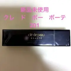 ［新品］クレ　ド　ポー　ボーテ　スティロスルシル　201 アイブローペンシルのサムネイル