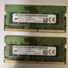 Micron 8GB DDR4 メモリー PC4-2666V 2枚組