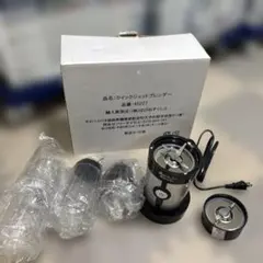@はぴねすくらぶ クイックジェットブレンダー ミキサー 品番45227のサムネイル
